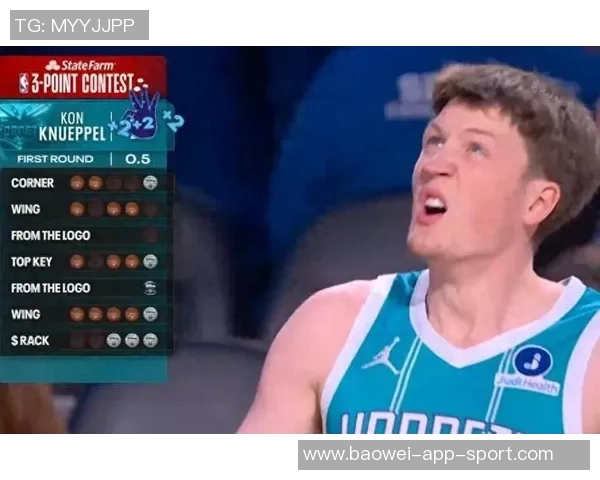克尼佩尔表现惊艳4号秀16投7中斩获20分12篮板2助攻展现新秀风采