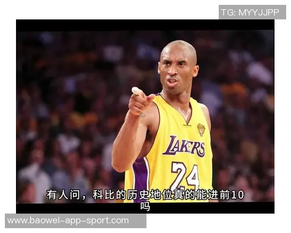 康宁汉姆单场46分创纪录投篮次数超科比成历史罕见之举